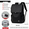 Men's Large Capacity Travel & Laptop Backpack - Casual College & Commuting School Bag