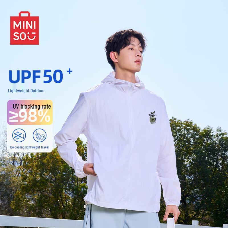 MINISO Men's Lightweight Hooded Quick-Dry UV Protection Jacket