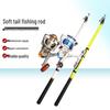 New Soft Tail Telescopic Fiberglass Fishing Rod - Handheld Sea & Rock Use with Large Guide Ring & Roller Guide