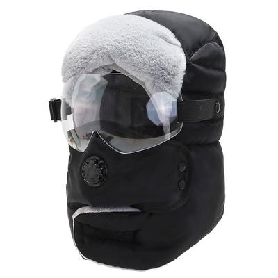 Proteção para ouvidos e olhos de inverno, vento e frio, pelúcia artificial, chapéu quente para motociclista