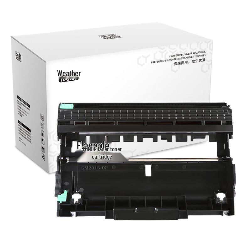 Tianse Drum Unit for Lenovo Printers