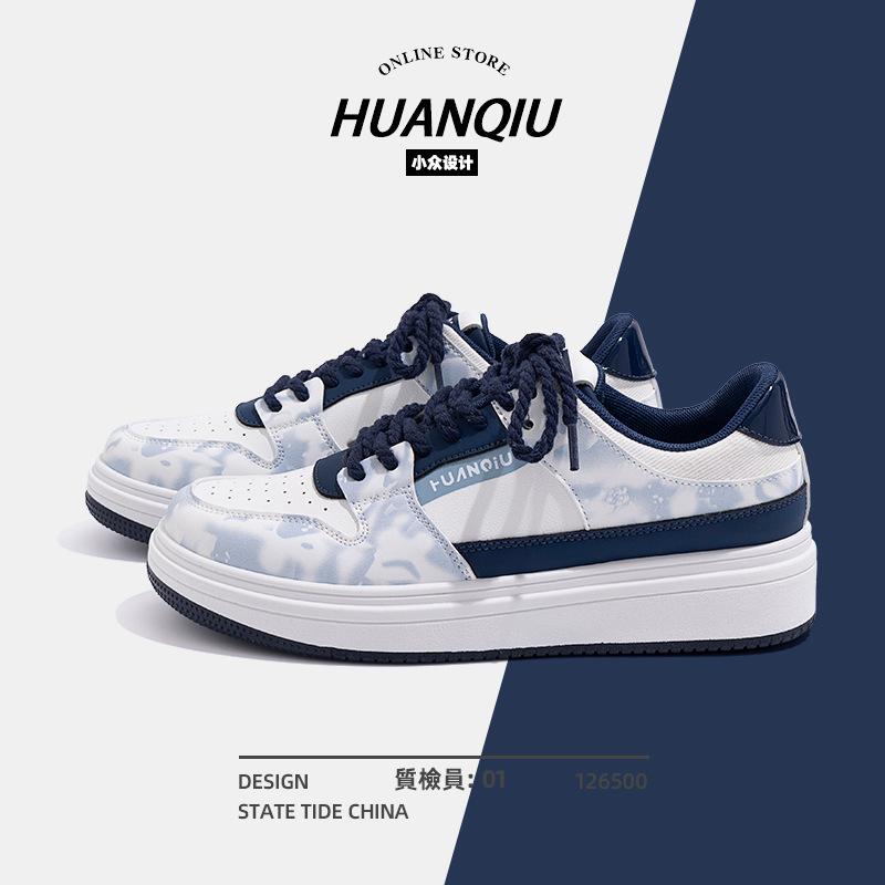Global ZHQ-HY003 board shoes men's spring new Guochao shoes men's versatile casual and lightweight trendy men's shoes