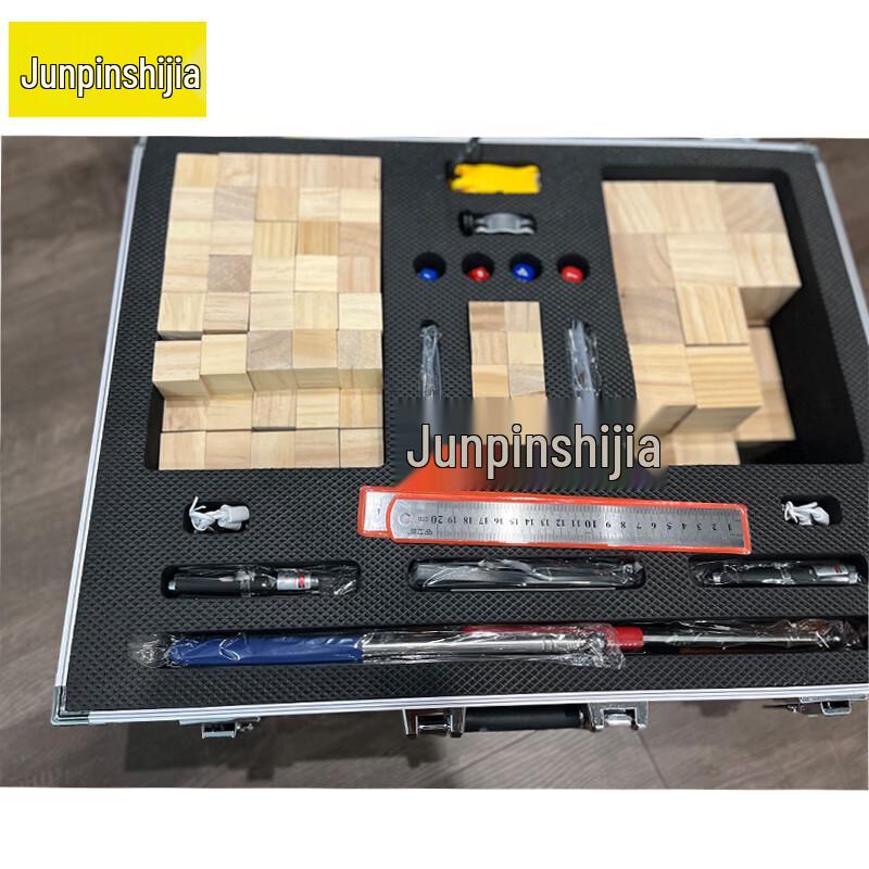 Junpin Shijia Wargame Chess Set