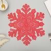 1PC Table Decorations Home Decor Stain Resistant Restaurant Decoration Thermal Insulation PVC Snowflake Meal Mat Party Supplies