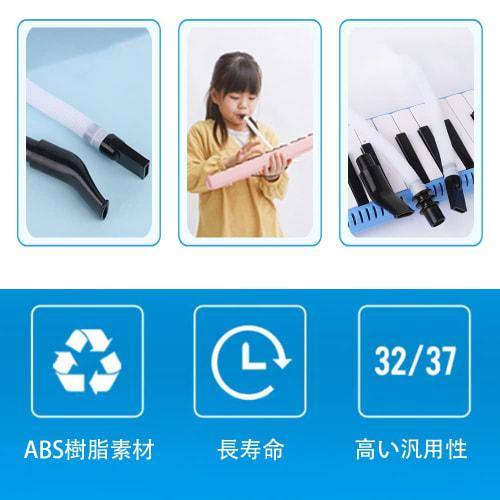 Key harmonica hose, key harmonica mouthpiece hose, highly practical, easy to operate, easy to install, safe and reliable (white)