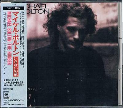 CD MICHAEL BOLTON - The Hunger 32DP887 CBS/Sony 1987 Japan Rock