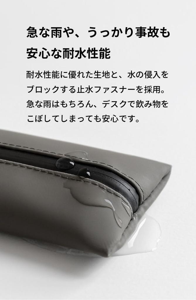 [aso] TOFTPOUCH (Tuft-Beutel) Wasserabweisende Tasche, Gadget-Tasche, Made in Japan, ca.. 150 x 110 x 10 [mm], kompakte Tasche, kleine Tasche, Tasche in der Tasche (