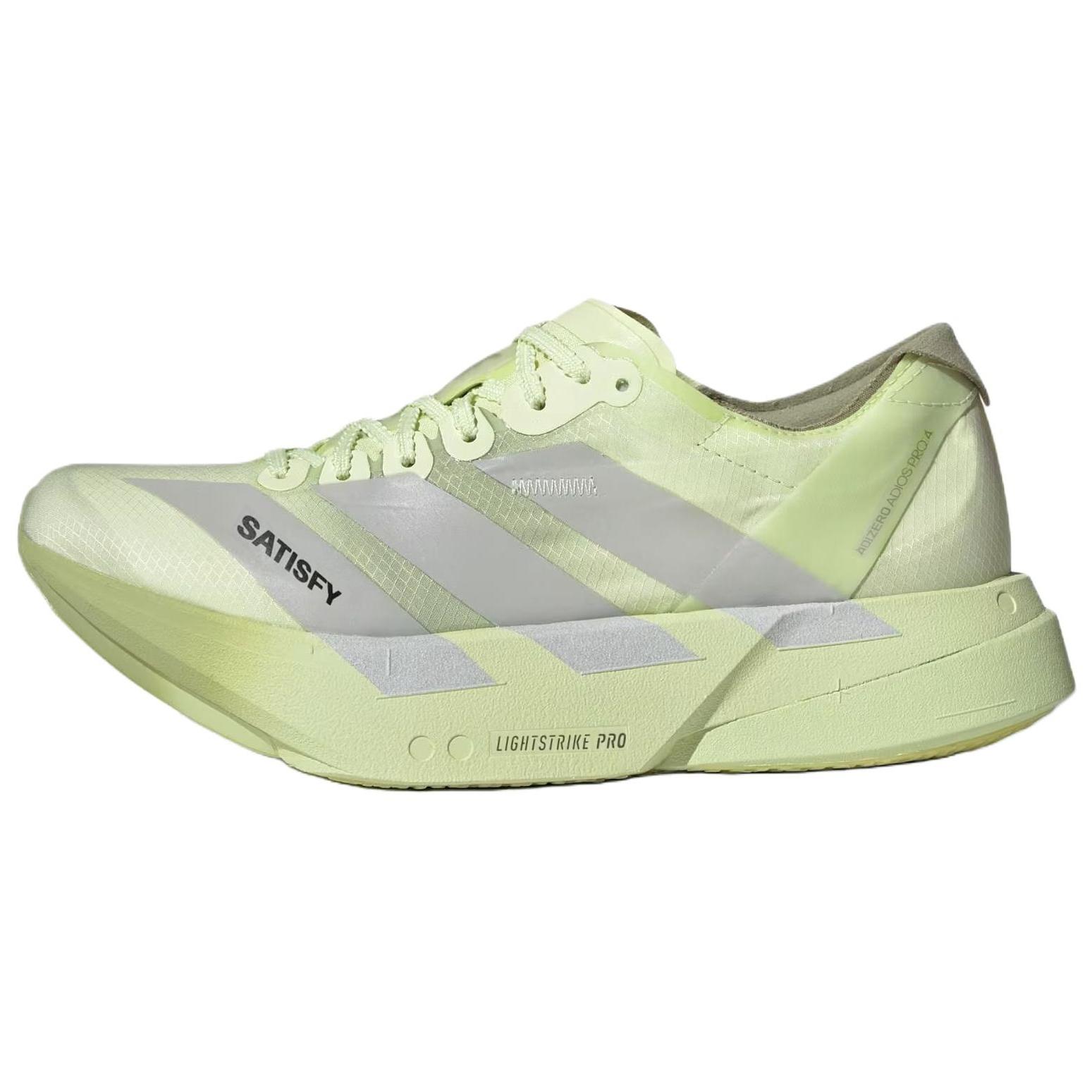 SATISFY x adidas Adizero Adios Pro