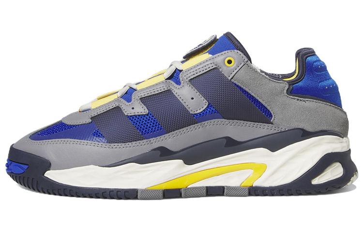 Adidas Niteball  Grey Shadow Navy  H06510 36