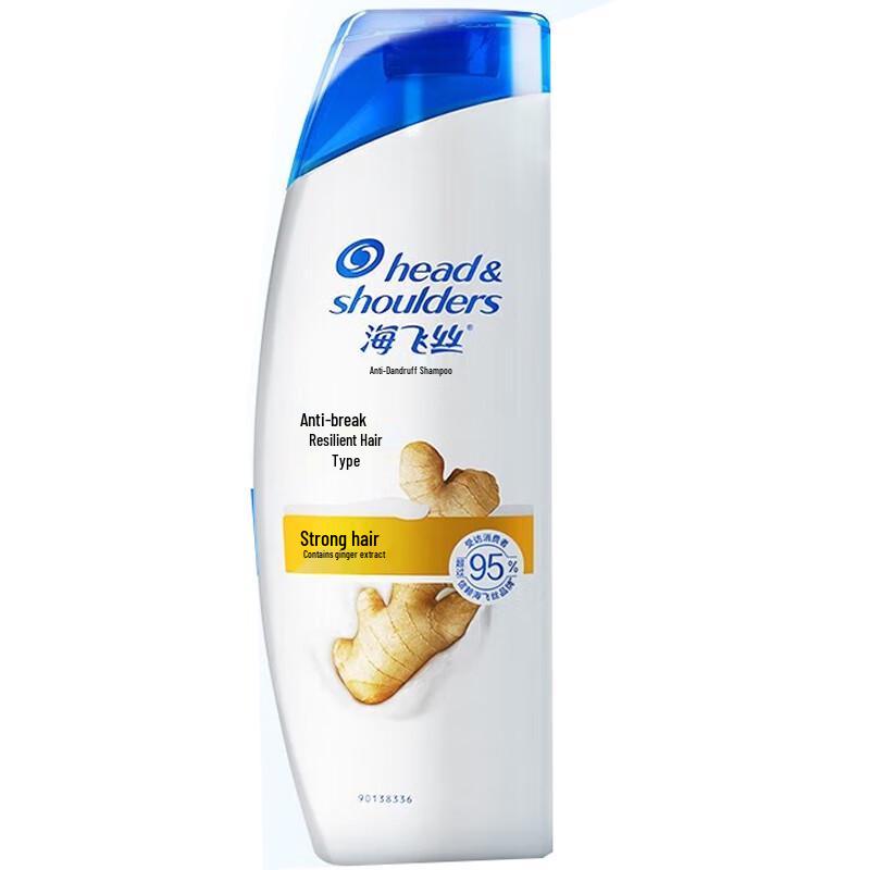 

Head & Shoulders Anti-Dandruff Shampoo