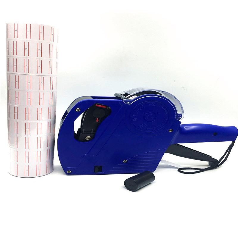 8-Digit Pricing Label Machine with Cover & English Coding