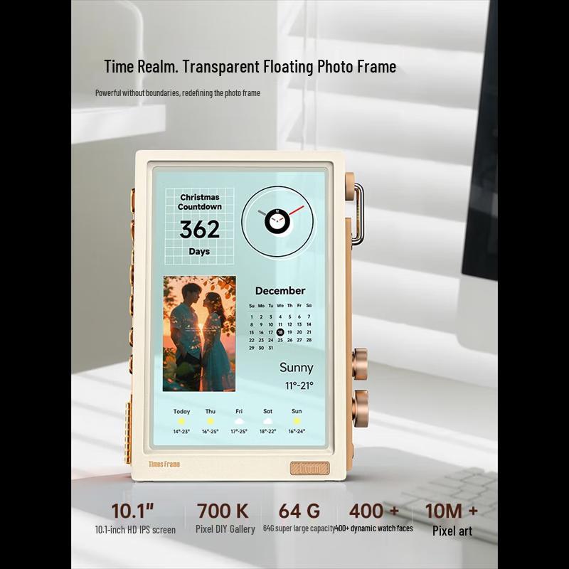 Divoom TimesFrame Прозрачная цифровая фоторамка (Китайская версия)