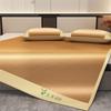 Nu Feng Double-Sided Foldable Rattan Cool Mat