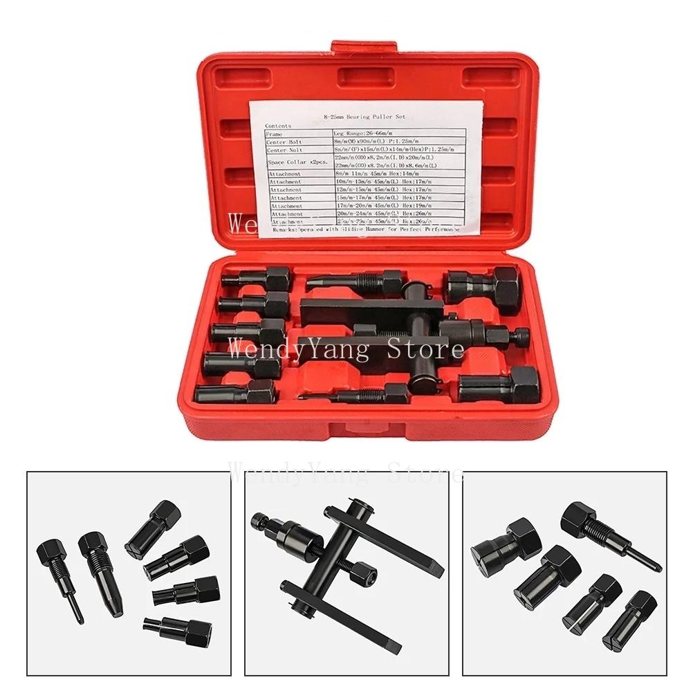 NEW 10pcs Motorcycle Bearing Puller Two-Jaw Bearing Removal Puller Tool with Box