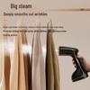 Portable High-Power Handheld Garment Steamer & Iron