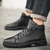 Men's Autumn High-Top Martin Boots: Trendy, Warm Retro Leather Casuals