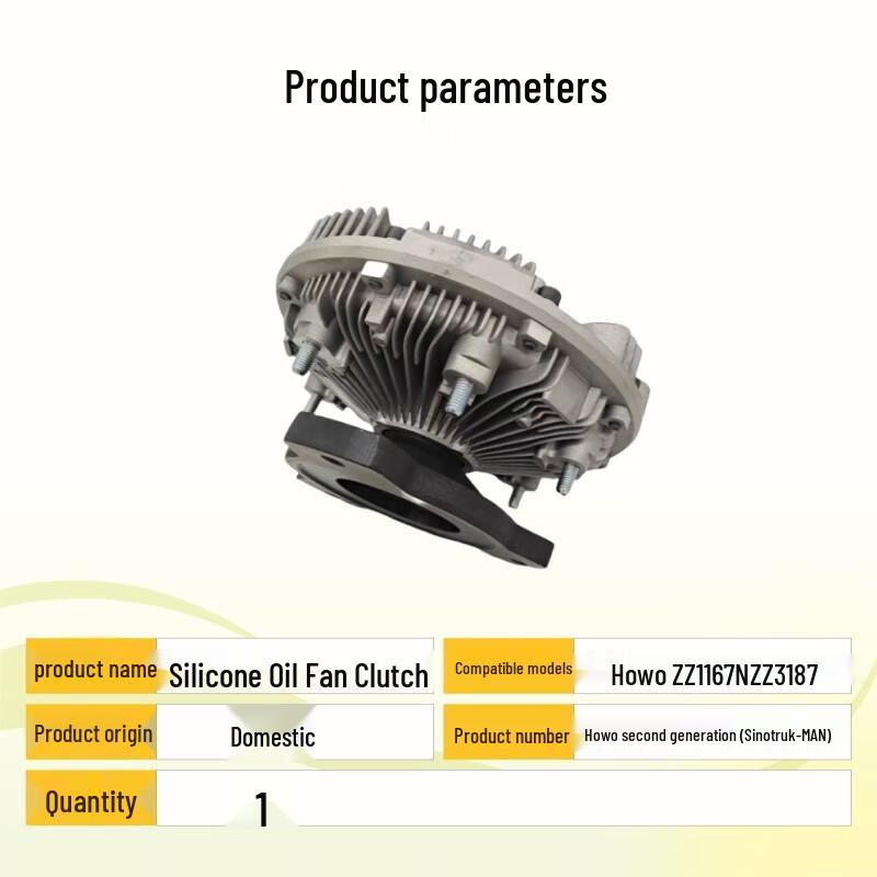 Howo ZZ1167N ZZ3187 Silicone Oil Fan Clutch Assembly