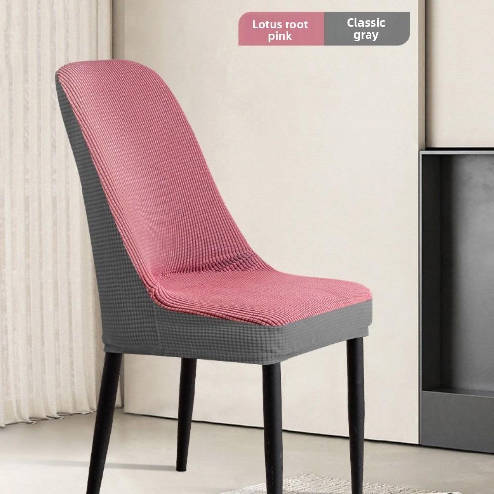 Stretchable Chair Covers Set Universal for All Seasons with Backrest Solid Color Dining Table Seat Cushions