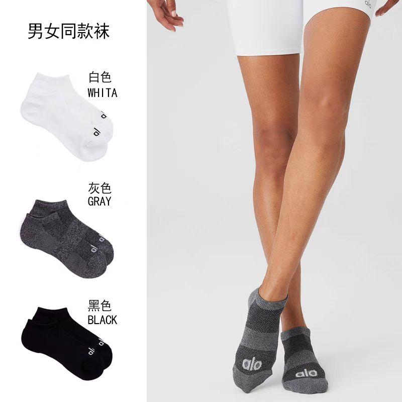 

Носки Alo Yoga Дышащие сетчатые носки-лодочки Мужские и женские Летние тонкие Йога Спорт Повседневные носки-лодочки Удобные Не душные для ног 3 pairs-short tube-[White + White + White]]