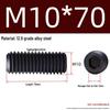 Grade 12.9 Hex Socket Headless Set Screw (M3-M16)