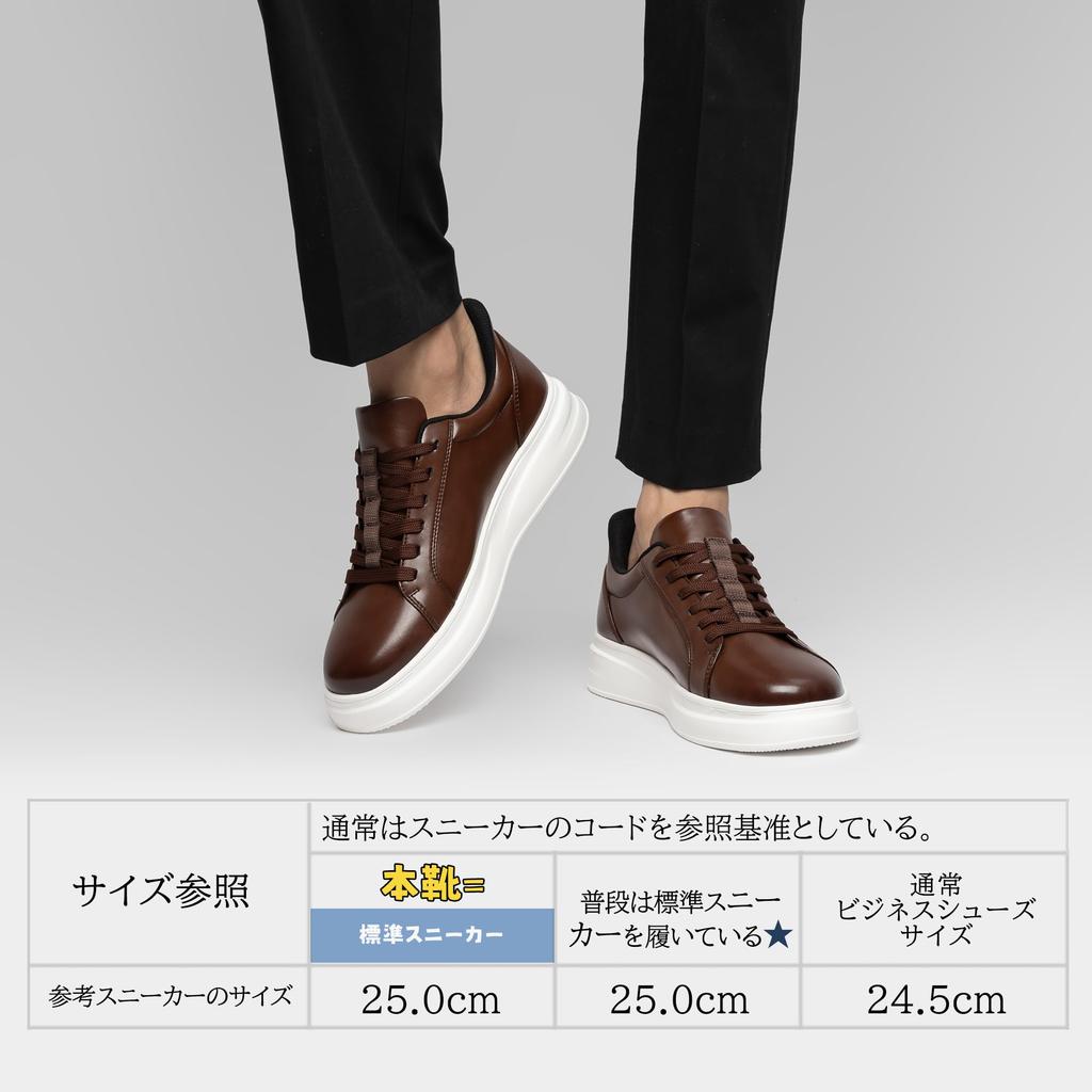 Foxsense Sneakers to put on while recommended by physical Casual Walking Shoes for Men and Most Comfortable for Easy and Standing Size [Easy standing,