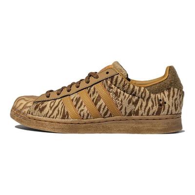 Superstar Melting Sadness CNY Brown (2022) Unisex Sneakers Light-Brown Orange HP8722