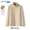 Jeanswest Men's Winter Heavy Fleece Stand-Collar Jacket