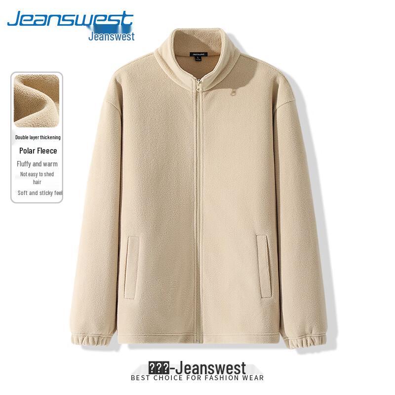 Pánská zimní bunda Jeanswest s vysokým límcem a silným fleecem