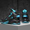 Autumn and Winter Men's Velvet High-top Basketball Shoes, Non-slip and Wear-resistant Competition Special Sports Shoes, Cool Winter Thickening