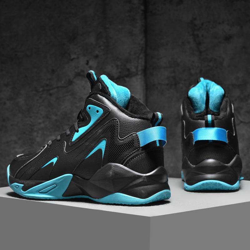 Autumn and Winter Men's Velvet High-top Basketball Shoes, Non-slip and Wear-resistant Competition Special Sports Shoes, Cool Winter Thickening