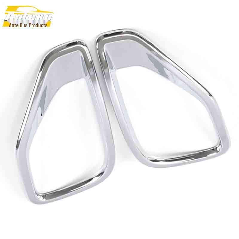 Electroplated Rear Fog Light Frame Cover for Lynk & Co 01