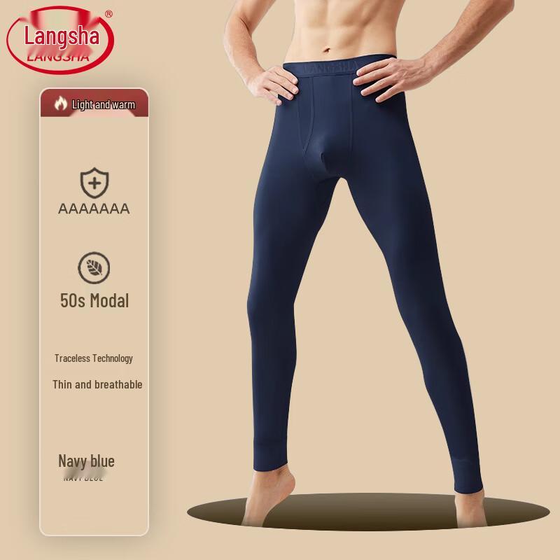 LANGSHA Men's Modal 7A Antibacterial Thermal Base Layer Pants