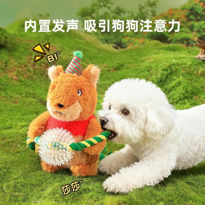 Dog Chew Toy Christmas Reindeer Plush With Crinkle Sound Teeth Cleaning Mental Stimulation