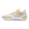 Rigorer AR1 17 Anneaux Baskets Homme Jaune Blanc Violet Z323360104-13