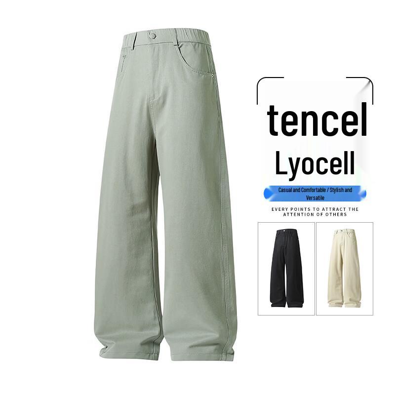 MEDE Men s Tencel Lyocell Wide Leg Jeans 4XL