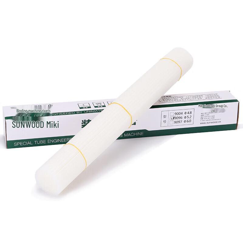 

SUNWOOD 9096 Transparent Binding Tubes for Financial Binders