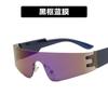 Cycling Eye Protection Outdoor Mountaineering Men's Siamese Spice Girls Future Technology Sense Sunglasses