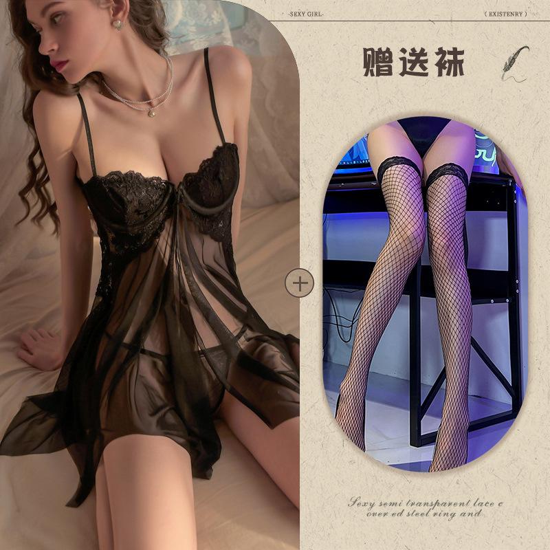 Fun Underwear Suspender Lace Temptation Sexy Steel Tray Gathering Temptation European and American Suit