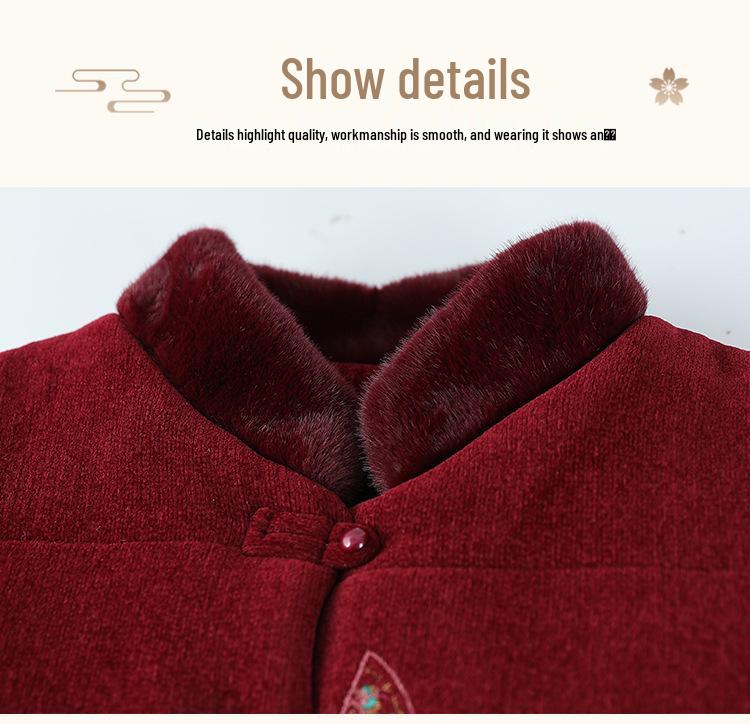 Elderly Women's Red Winter Tang Suit Cotton Jacket