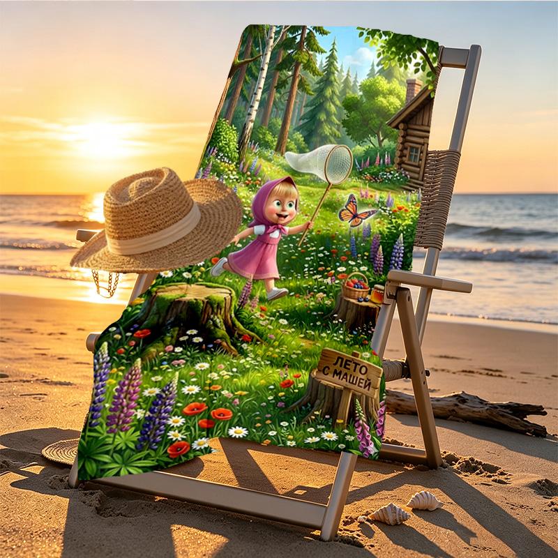 Masha and The Bear Print Beach Towel Design, Soft, Lightweight. for Home Bathroom, Spa, Pool, Yoga, Surfing, Camping, Gift for Family, Friend