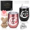 Stylish Stainless Steel Perfect As a Wedding Gift for a Husband or or Wedding Includes a Matching Set of Ice Stainless Steel Ice a Bear and a