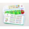 Gakken The Very Hungry Caterpillar: First Do-Re-Mi (Ages 1.5 and Up) 83061