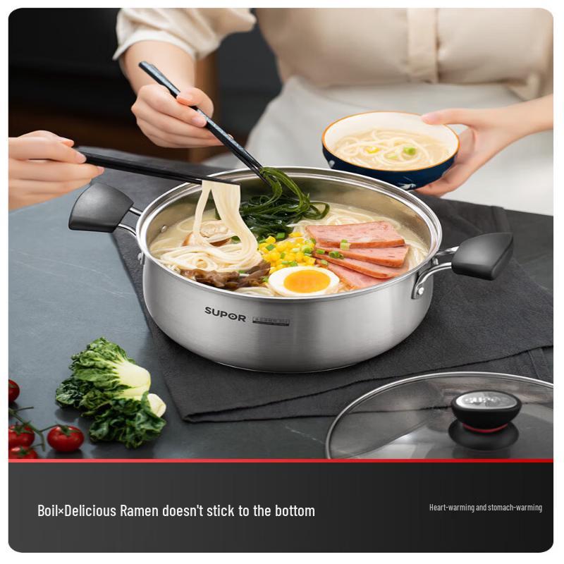 Supor 304 Stainless Steel Soup Pot