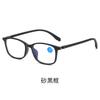 All Kinds Of Reading Glasses For Men And Women Middle-Aged And Elderly Men'S Anti-Blue Reading Glasses The Elderly Folding Reading Glasses