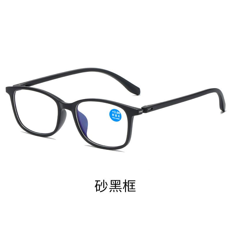 All Kinds Of Reading Glasses For Men And Women Middle-Aged And Elderly Men'S Anti-Blue Reading Glasses The Elderly Folding Reading Glasses