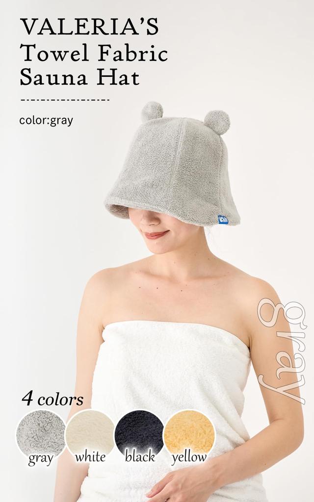 Valeria Sauna Hat Thick Towel Protects Hair from Hat for Deep Machine with Hook [valeria] [Fluffy Heat] Women, Absorbent, Fit, Washable, (gray)
