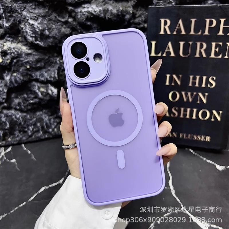 

Applicable To IPHONE17pro Matte Yadun Magnetic Suction Phone Case Apple 16 Simple I15 Full Inclusive Anti Fall Protection Case iPhone12promax