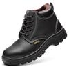Gufeng Thermal Safety Work Boots