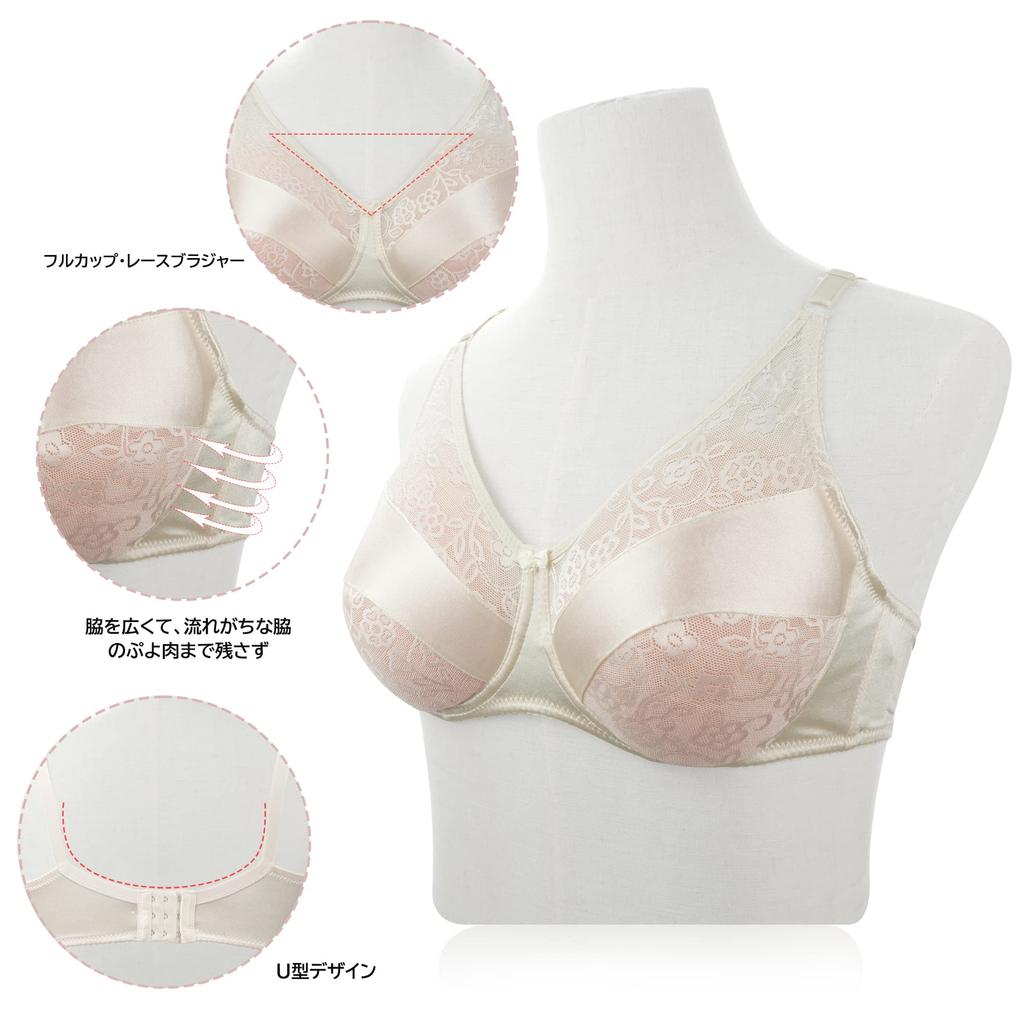 Glamor a Bra for Artificial Bust Beautiful Underarm Fat Plus Size Postpartum Glamor Bra, Breasts, Enhancement, Shapewear, Mass-gathering, Breasts,