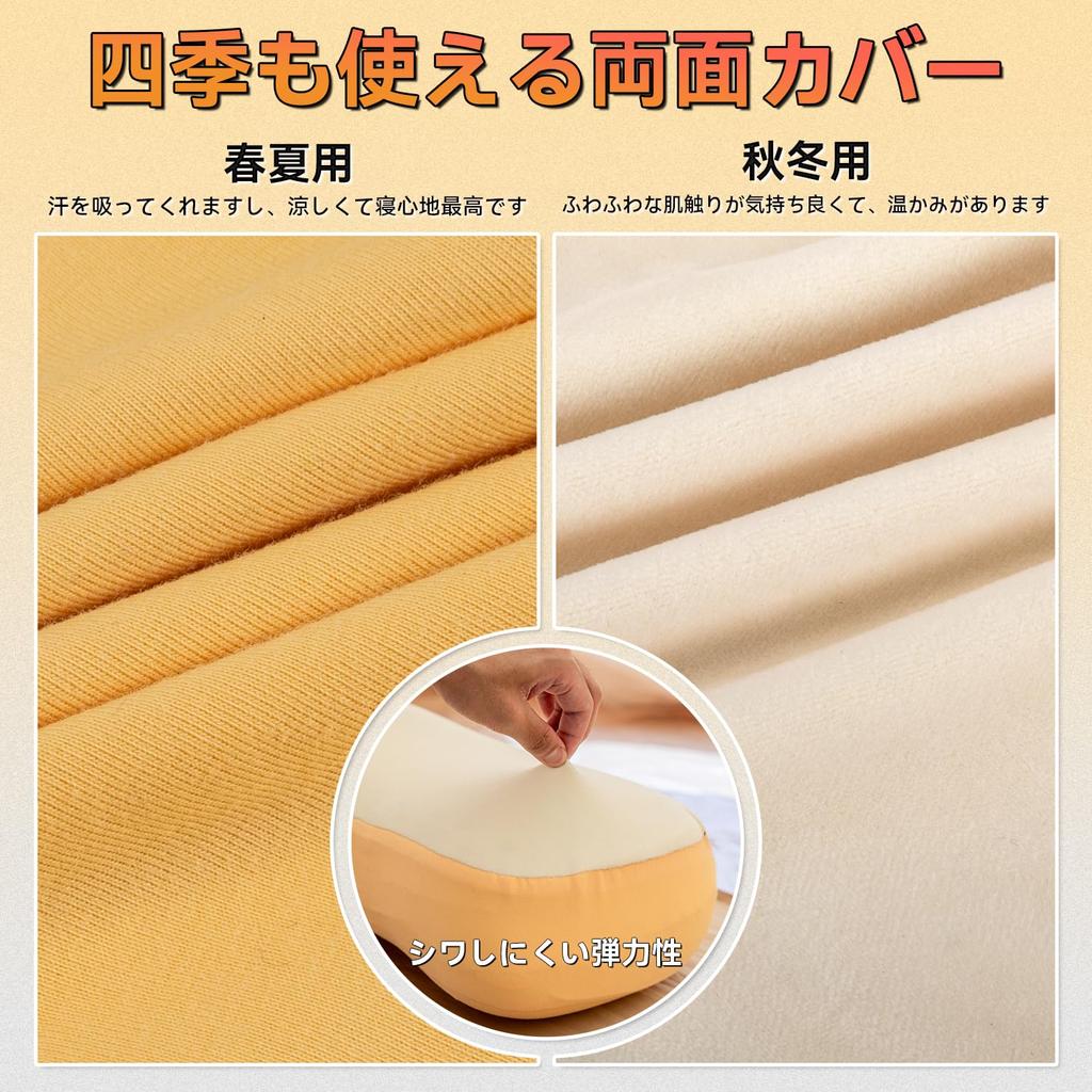 Camping Nackenschmerzen lindern mit diesem Stärksten Memory-Schaumstoff Tragbar und inklusive Aufbewahrungstasche mit waschbarem Perfekt für all dieses atmungsaktive Camping